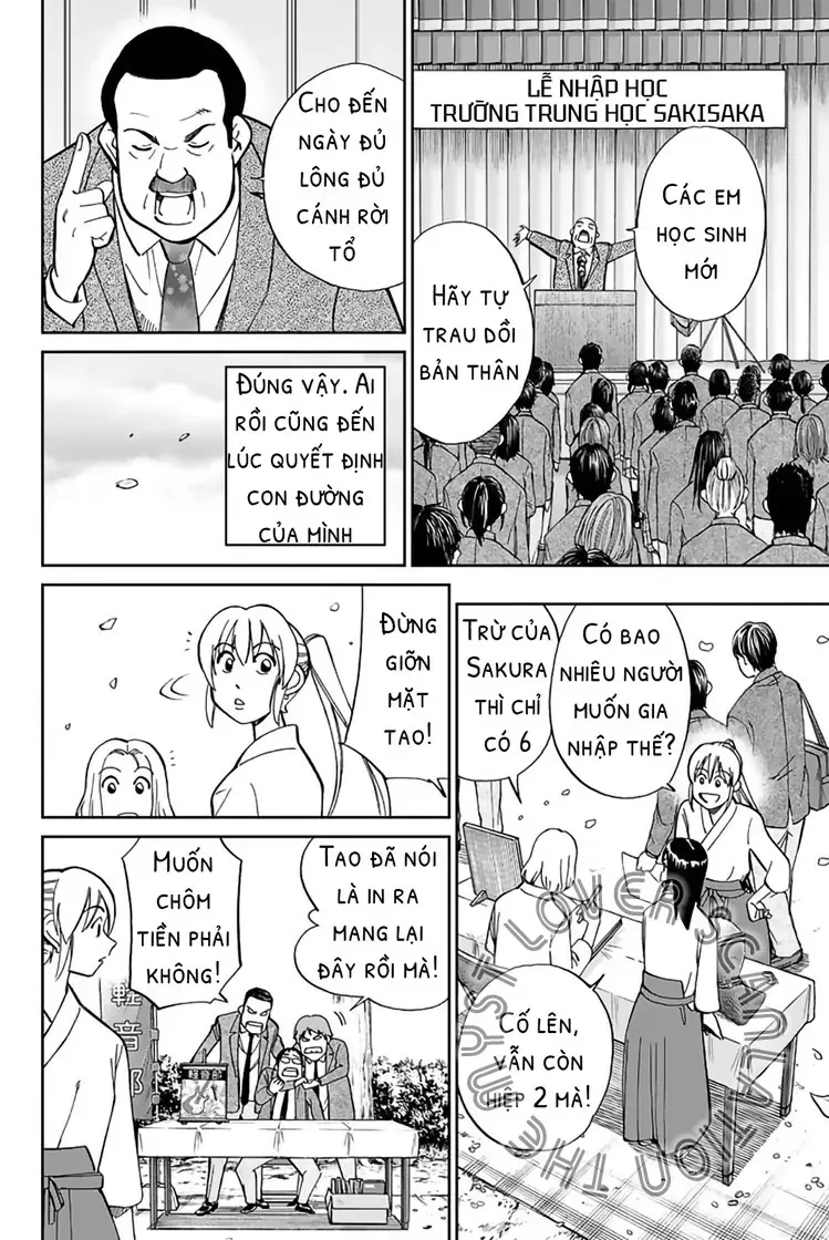 Q.e.d. Iff - Chương 1 - Trang 9