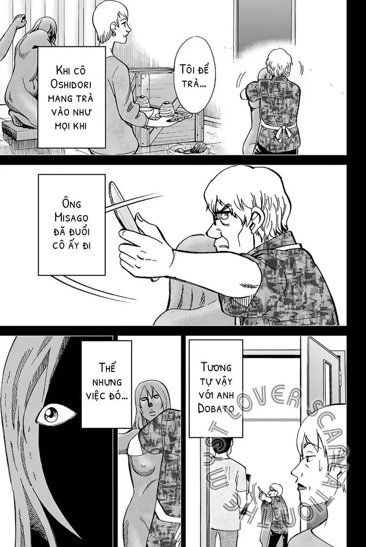 Q.e.d. Iff - Chương 1 - Trang 81