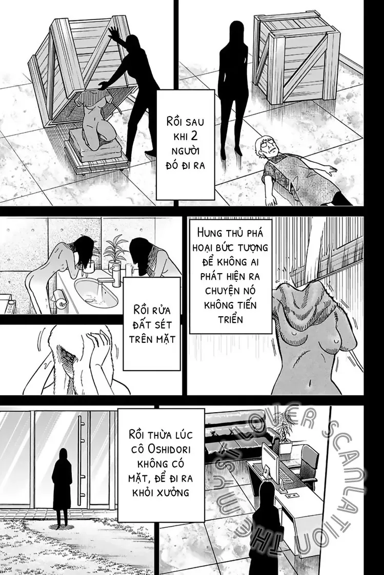 Q.e.d. Iff - Chương 1 - Trang 83