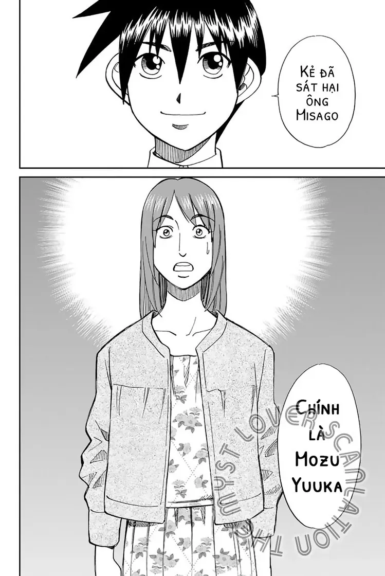 Q.e.d. Iff - Chương 1 - Trang 84