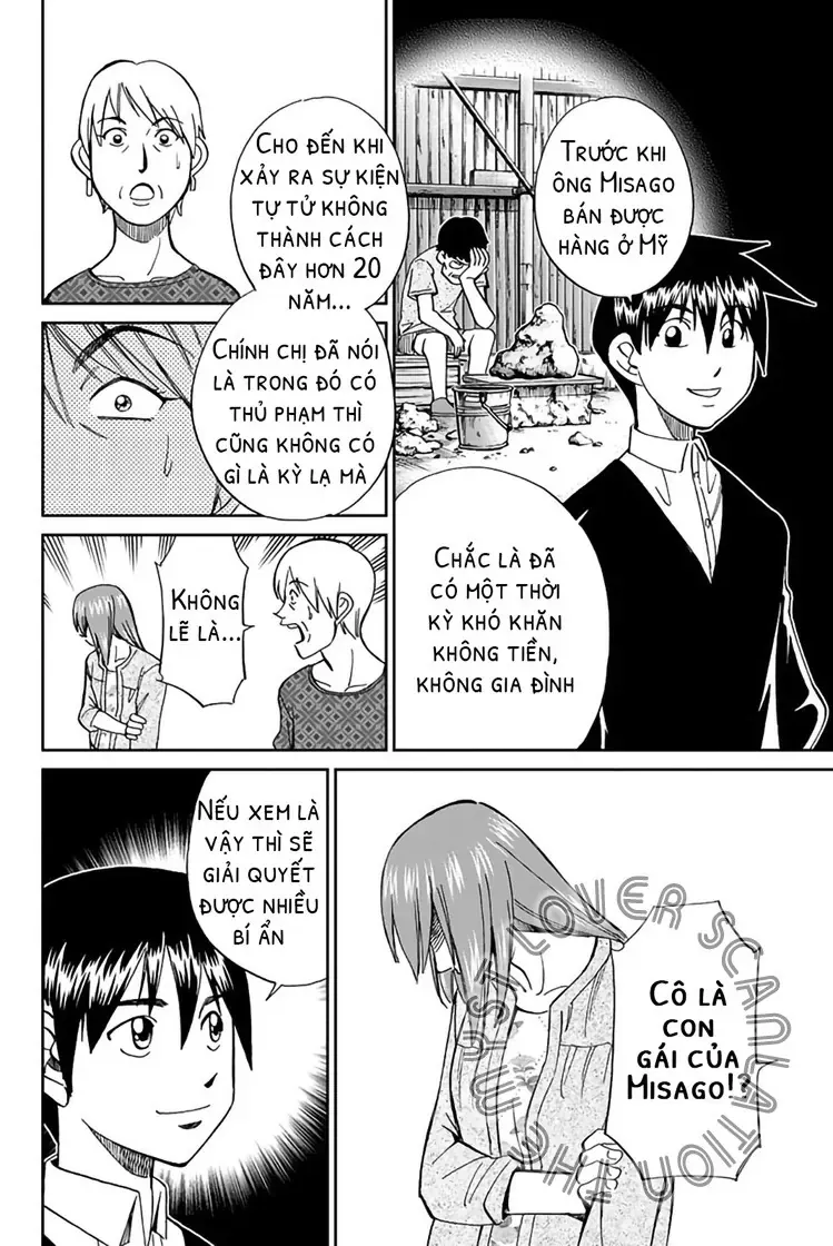 Q.e.d. Iff - Chương 1 - Trang 86