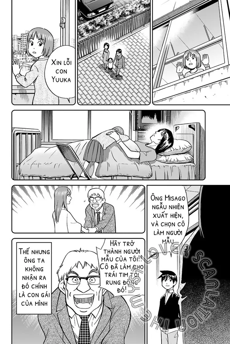 Q.e.d. Iff - Chương 1 - Trang 88