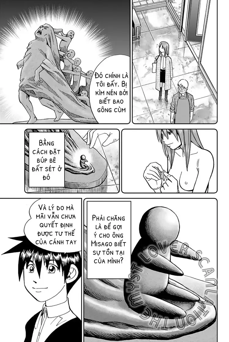 Q.e.d. Iff - Chương 1 - Trang 89