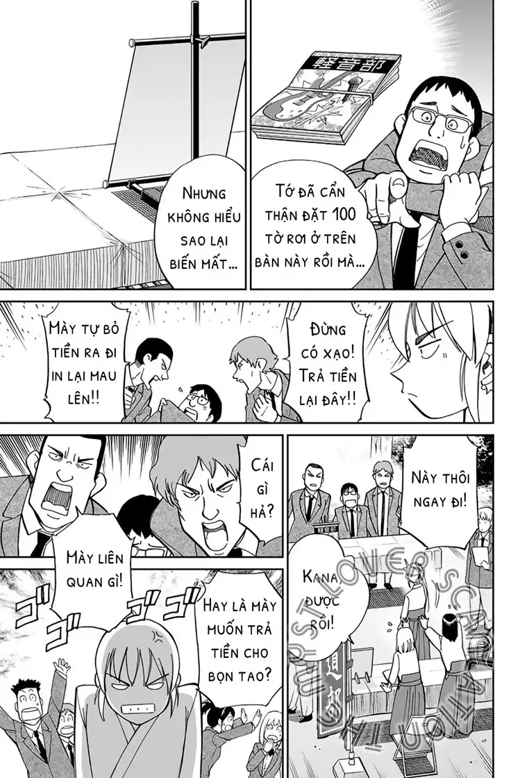 Q.e.d. Iff - Chương 1 - Trang 10