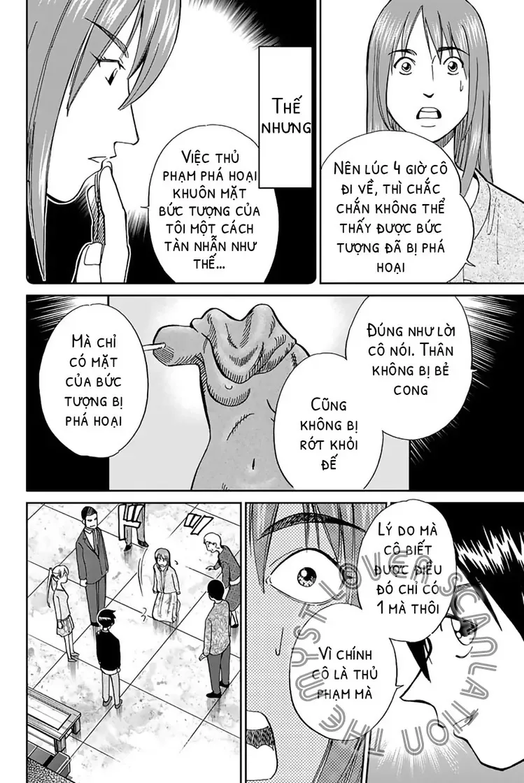 Q.e.d. Iff - Chương 1 - Trang 92