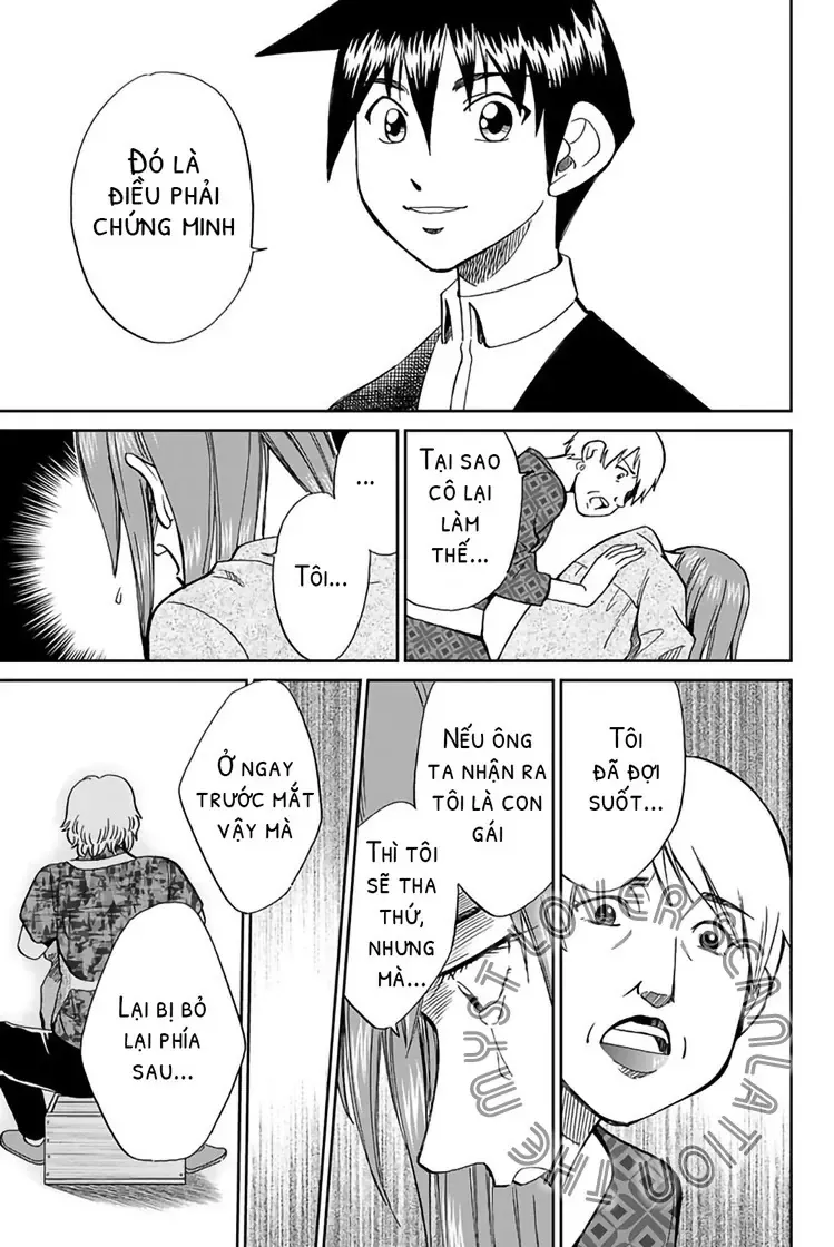 Q.e.d. Iff - Chương 1 - Trang 93