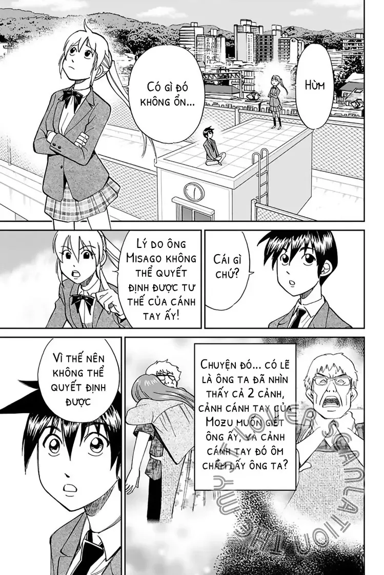 Q.e.d. Iff - Chương 1 - Trang 95