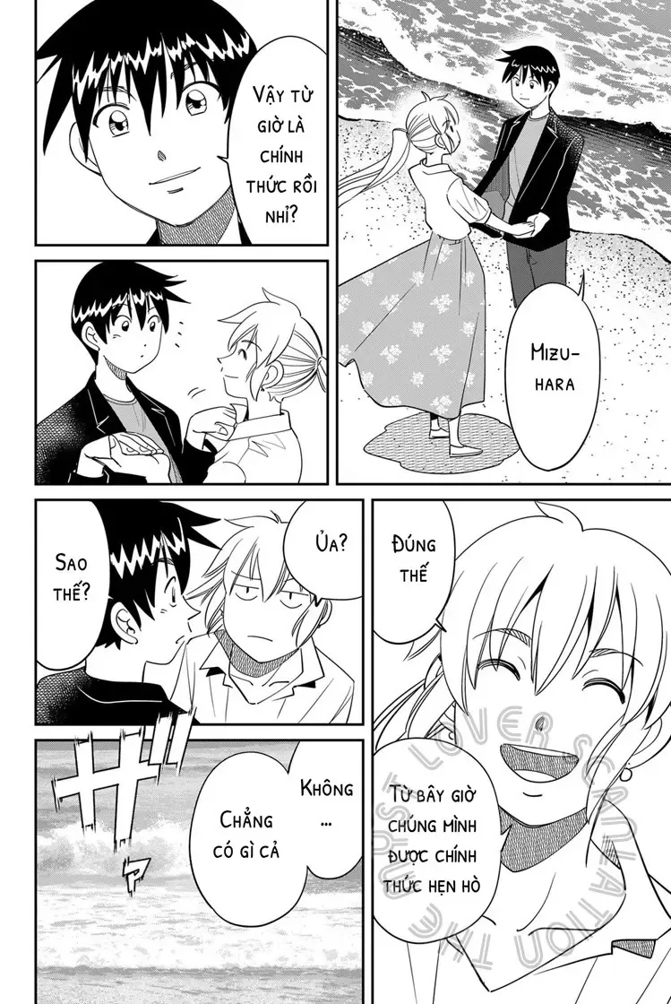 Q.e.d. Iff - Chương 59 - Trang 12