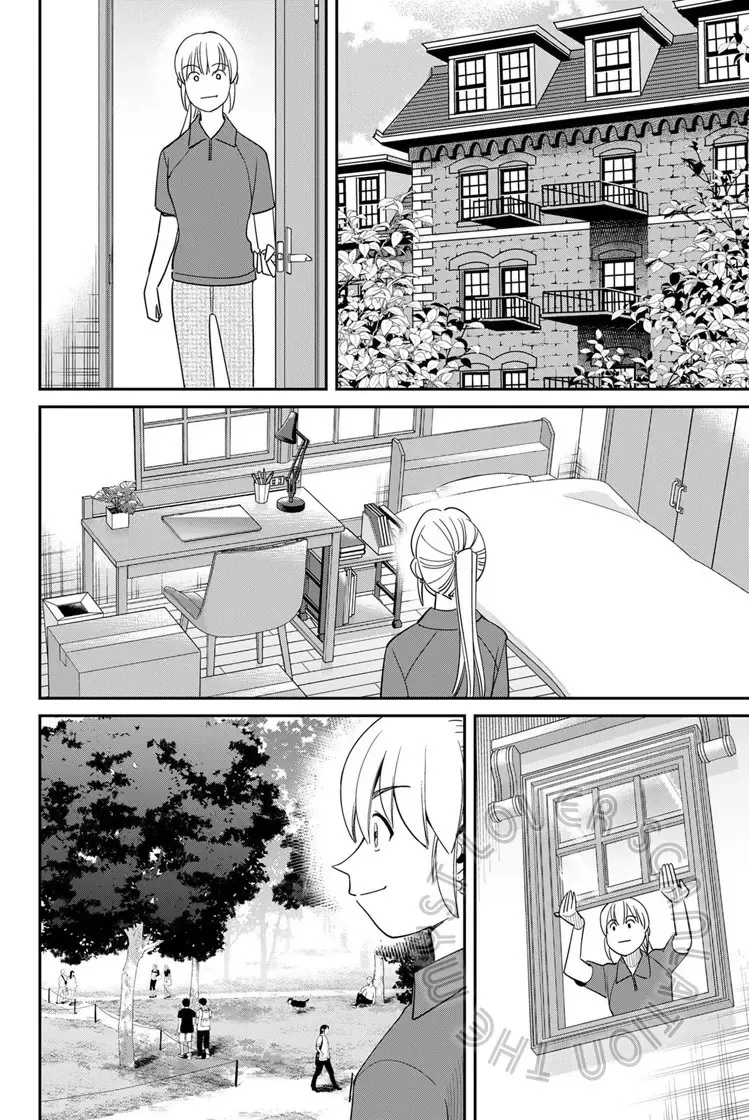 Q.e.d. Iff - Chương 59 - Trang 20