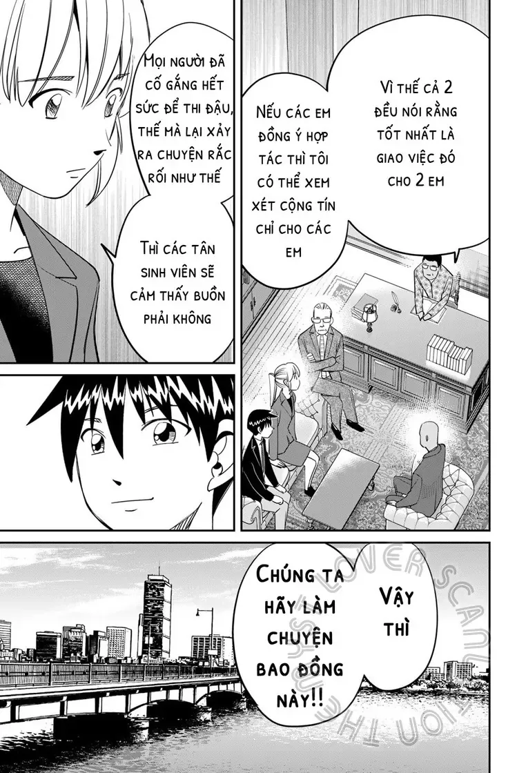 Q.e.d. Iff - Chương 59 - Trang 33