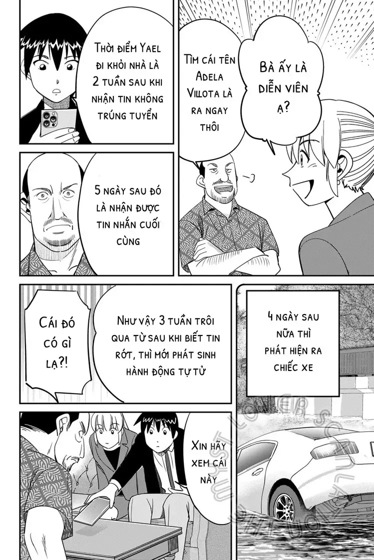 Q.e.d. Iff - Chương 59 - Trang 40