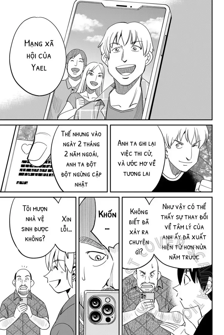 Q.e.d. Iff - Chương 59 - Trang 41