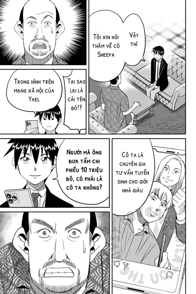 Q.e.d. Iff - Chương 59 - Trang 43