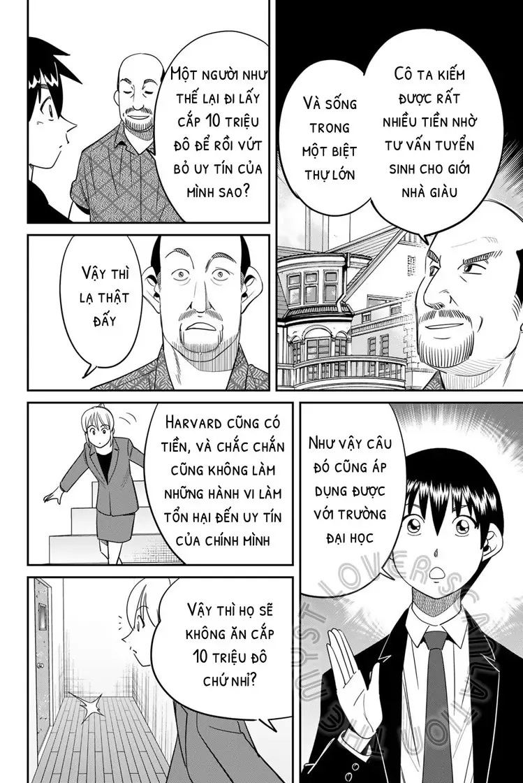 Q.e.d. Iff - Chương 59 - Trang 46