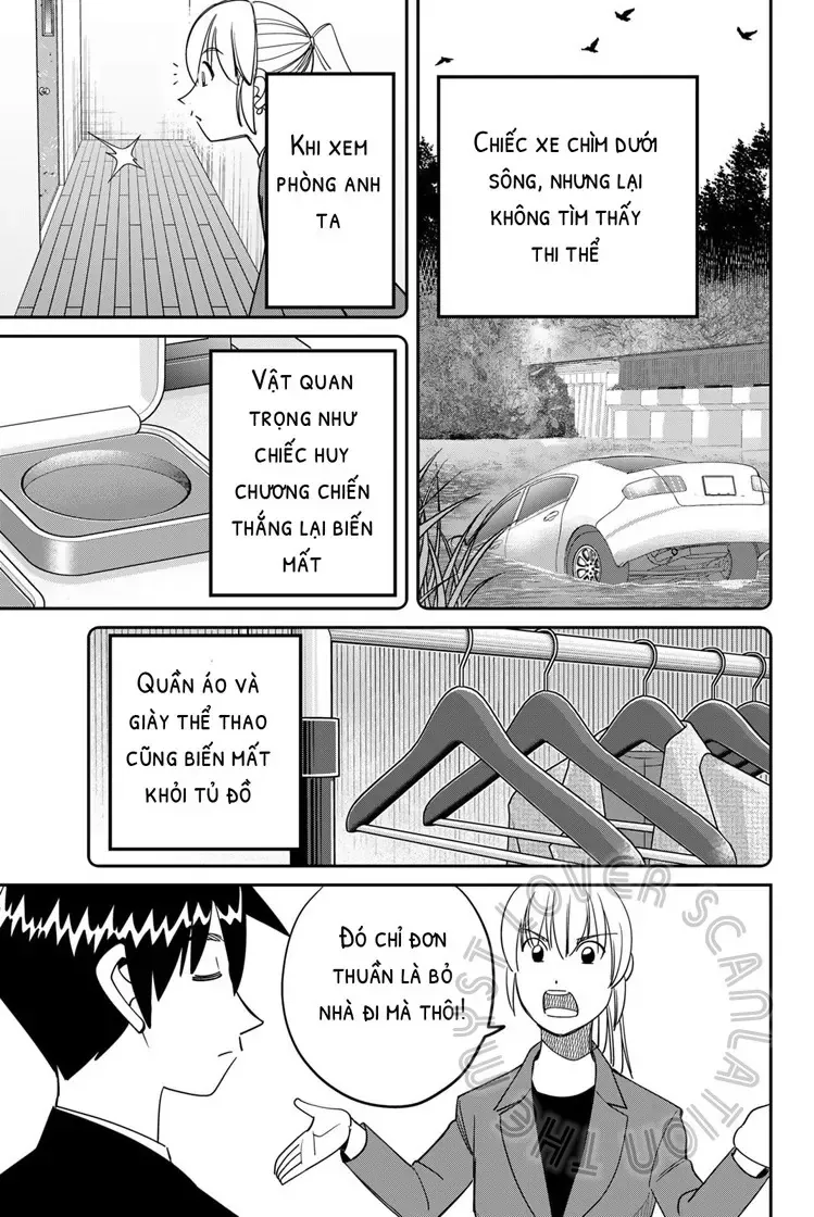 Q.e.d. Iff - Chương 59 - Trang 51