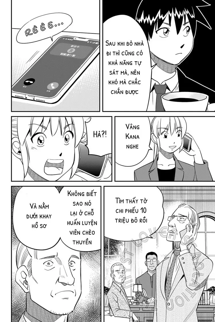Q.e.d. Iff - Chương 59 - Trang 52