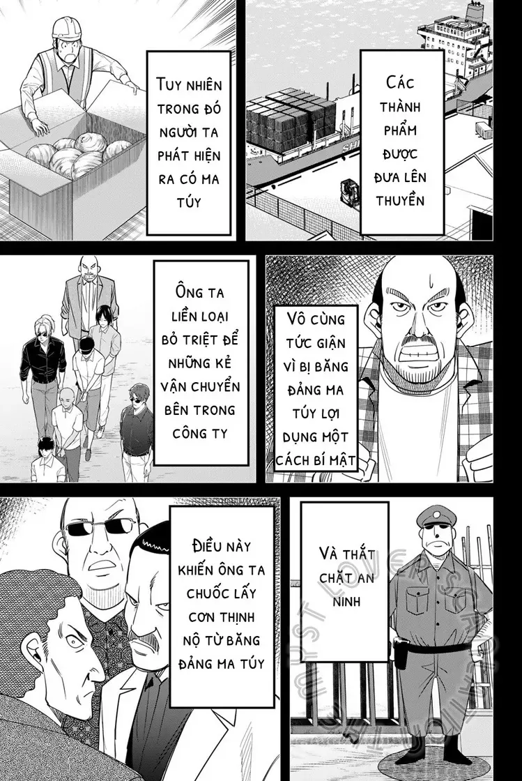 Q.e.d. Iff - Chương 59 - Trang 59