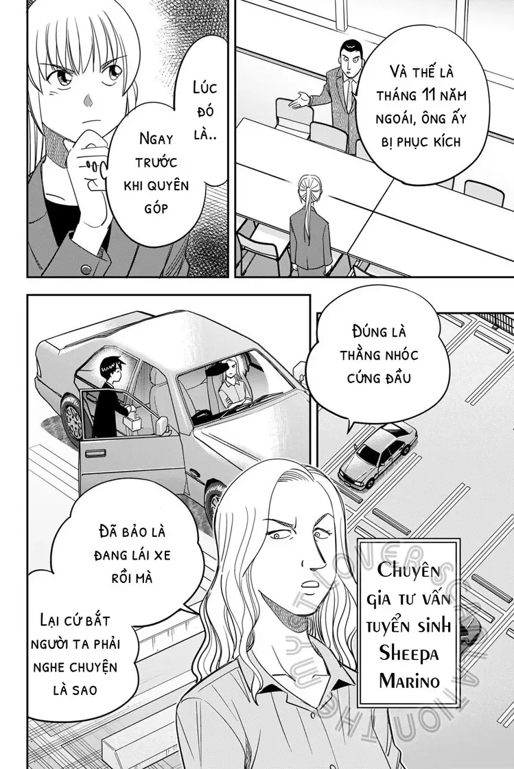 Q.e.d. Iff - Chương 59 - Trang 60