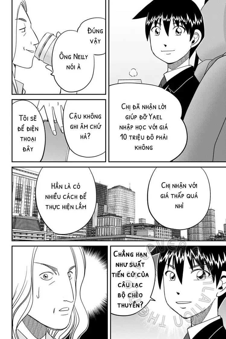 Q.e.d. Iff - Chương 59 - Trang 62