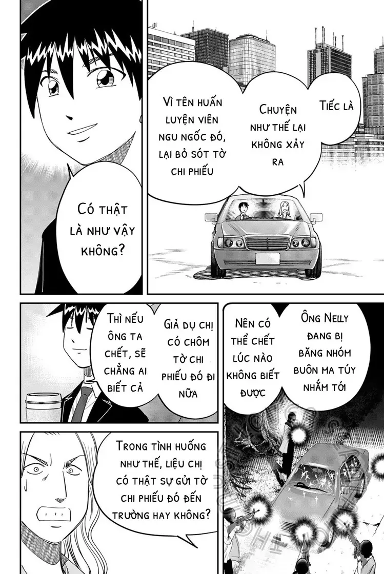 Q.e.d. Iff - Chương 59 - Trang 64