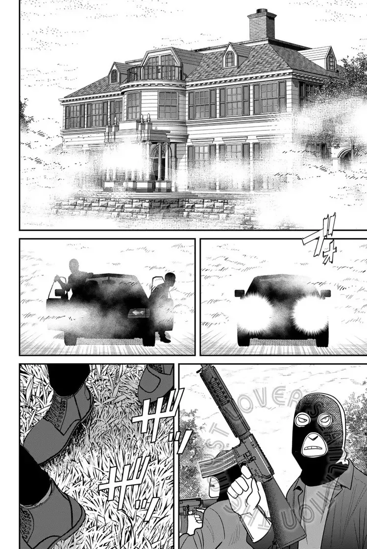 Q.e.d. Iff - Chương 59 - Trang 66