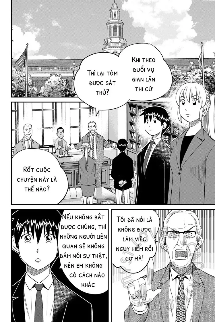 Q.e.d. Iff - Chương 59 - Trang 72