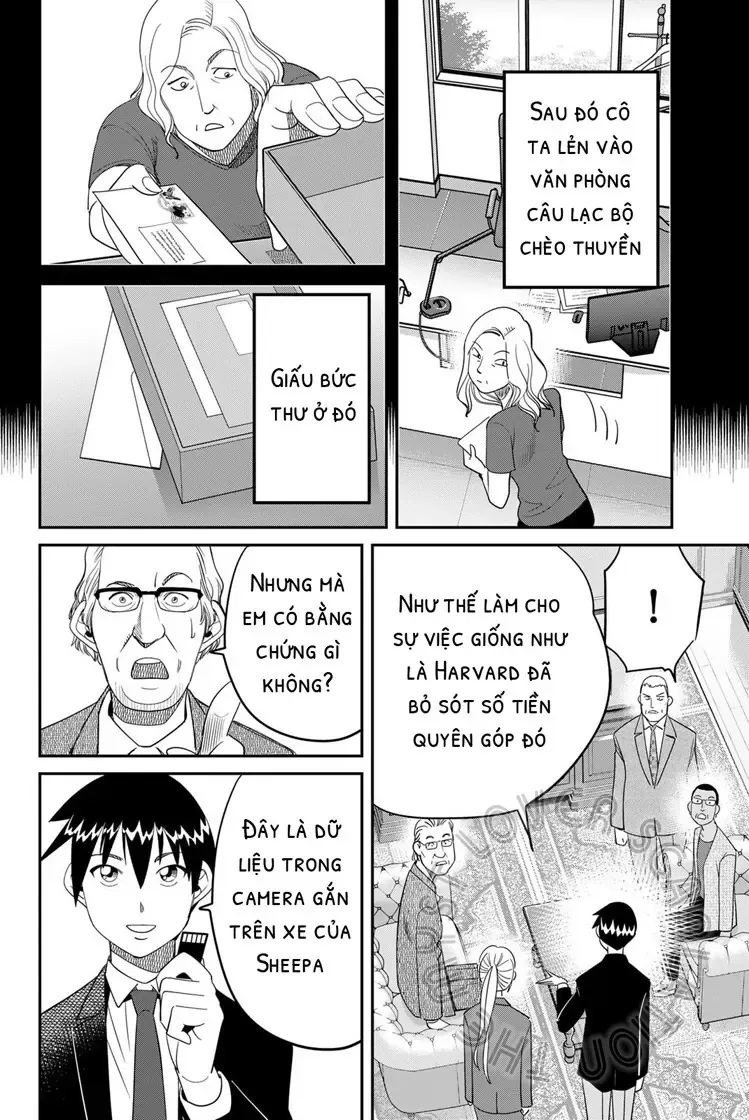 Q.e.d. Iff - Chương 59 - Trang 78
