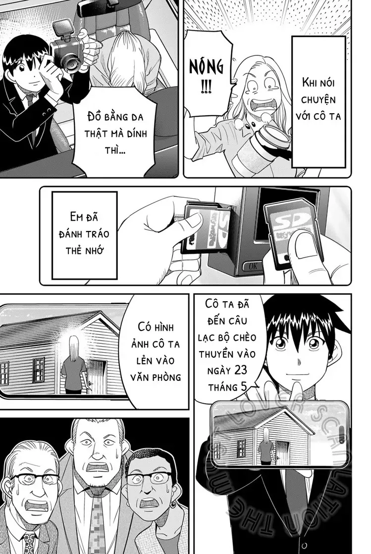 Q.e.d. Iff - Chương 59 - Trang 79