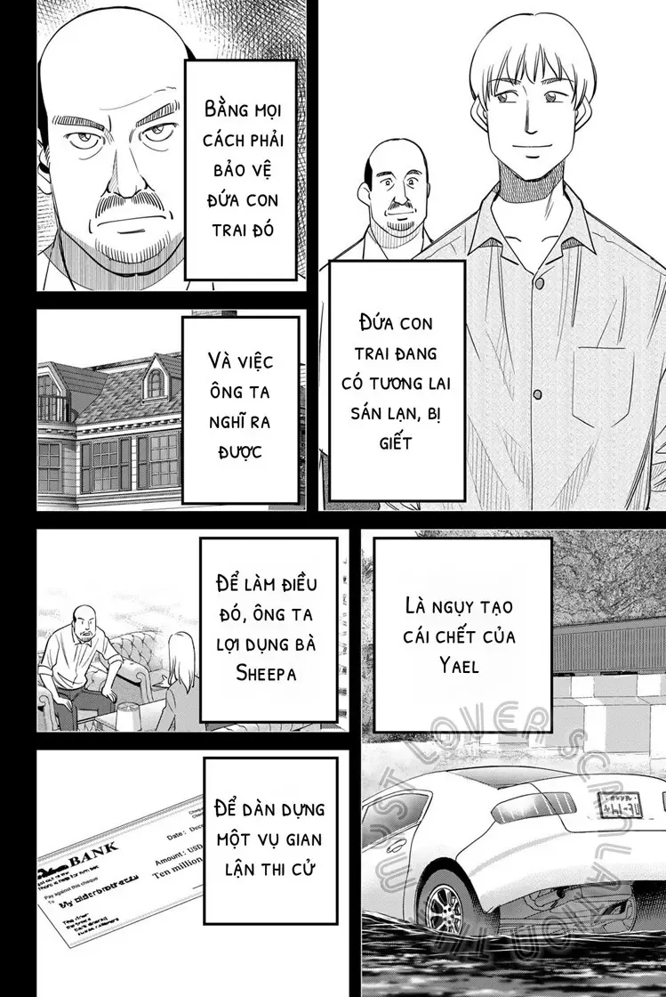 Q.e.d. Iff - Chương 59 - Trang 86