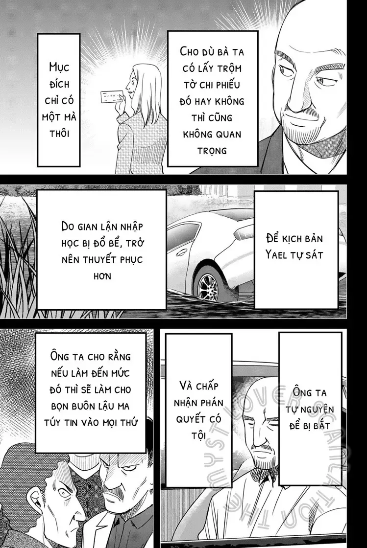 Q.e.d. Iff - Chương 59 - Trang 87