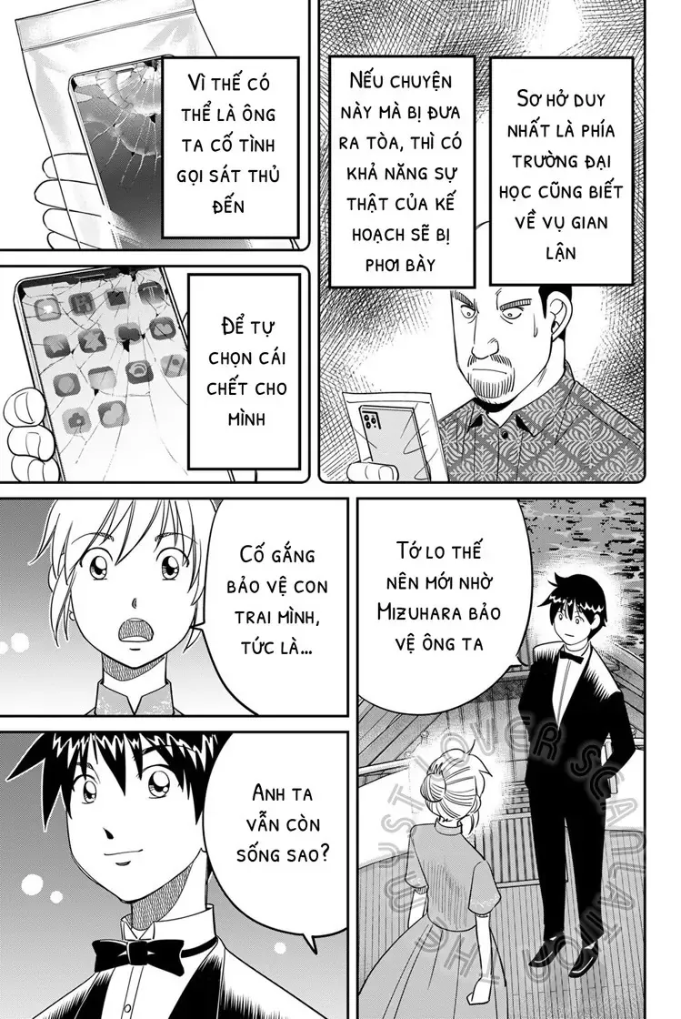 Q.e.d. Iff - Chương 59 - Trang 89