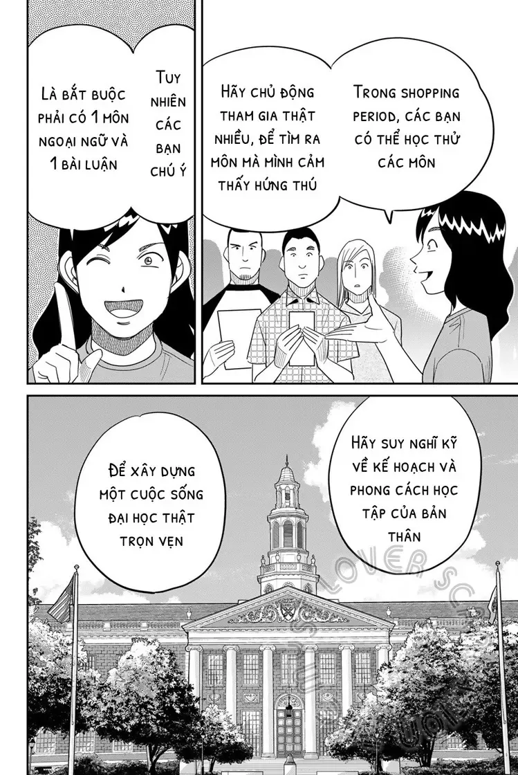 Q.e.d. Iff - Chương 60 - Trang 16