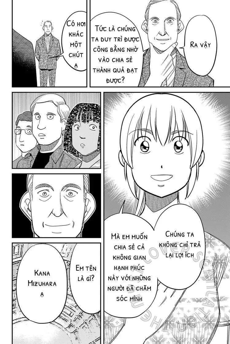 Q.e.d. Iff - Chương 60 - Trang 20