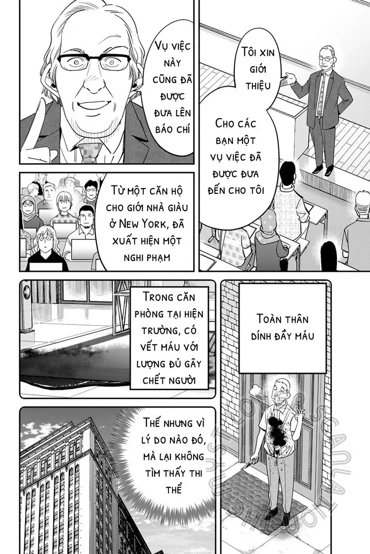 Q.e.d. Iff - Chương 60 - Trang 24