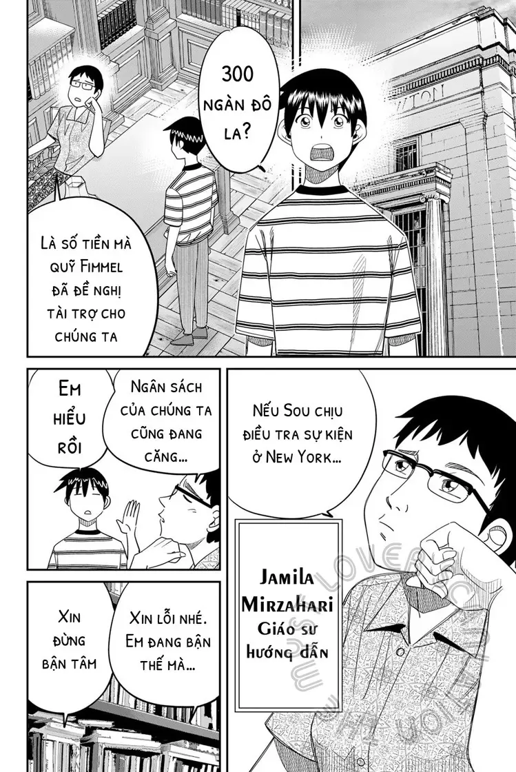 Q.e.d. Iff - Chương 60 - Trang 26