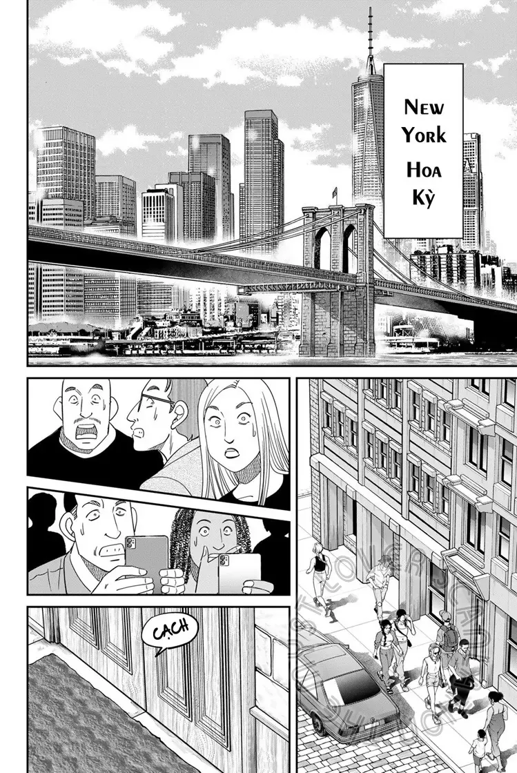 Q.e.d. Iff - Chương 60 - Trang 4