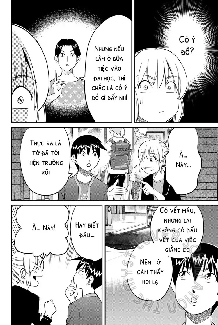 Q.e.d. Iff - Chương 60 - Trang 56