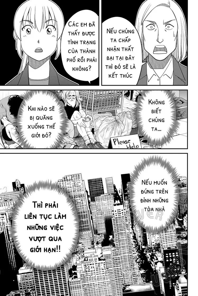 Q.e.d. Iff - Chương 60 - Trang 59