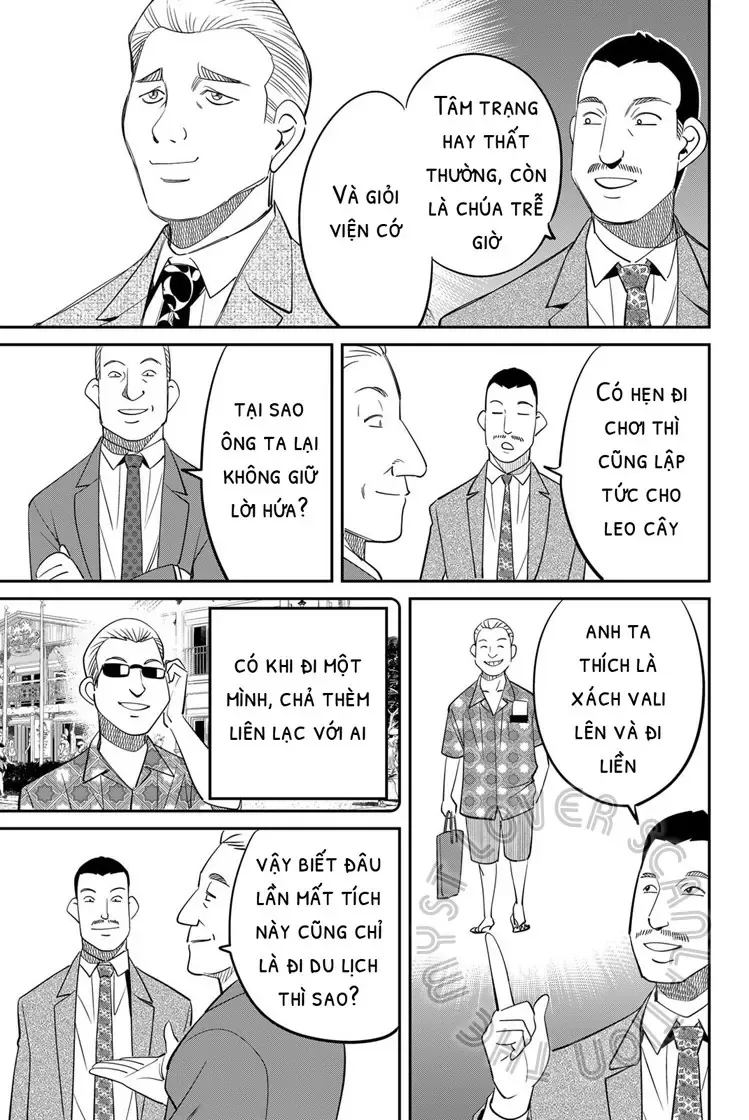 Q.e.d. Iff - Chương 60 - Trang 61