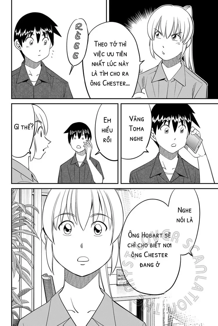 Q.e.d. Iff - Chương 60 - Trang 66
