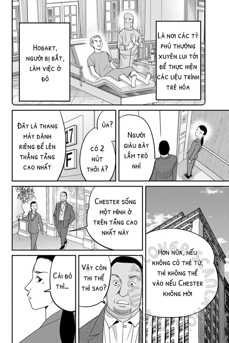 Q.e.d. Iff - Chương 60 - Trang 8