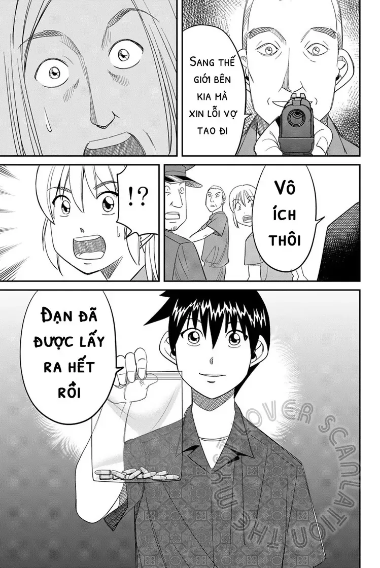 Q.e.d. Iff - Chương 60 - Trang 75