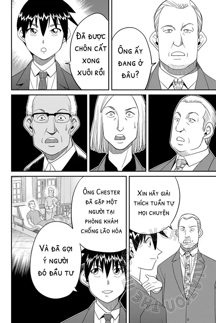 Q.e.d. Iff - Chương 60 - Trang 80