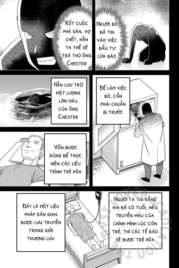 Q.e.d. Iff - Chương 60 - Trang 81