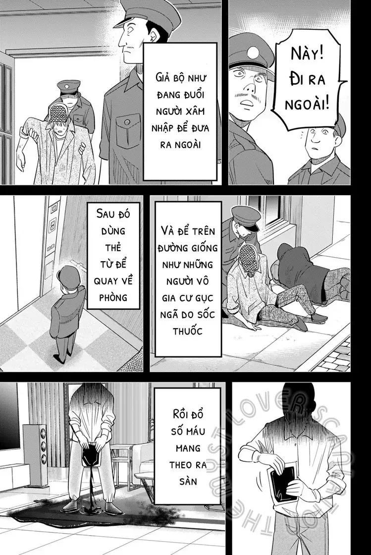 Q.e.d. Iff - Chương 60 - Trang 83