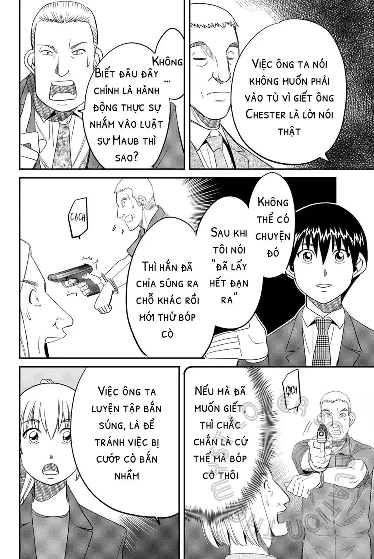 Q.e.d. Iff - Chương 60 - Trang 88