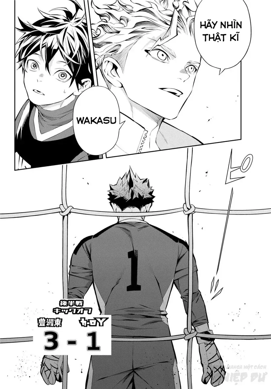 Paradon Chương 8 - Trang 12