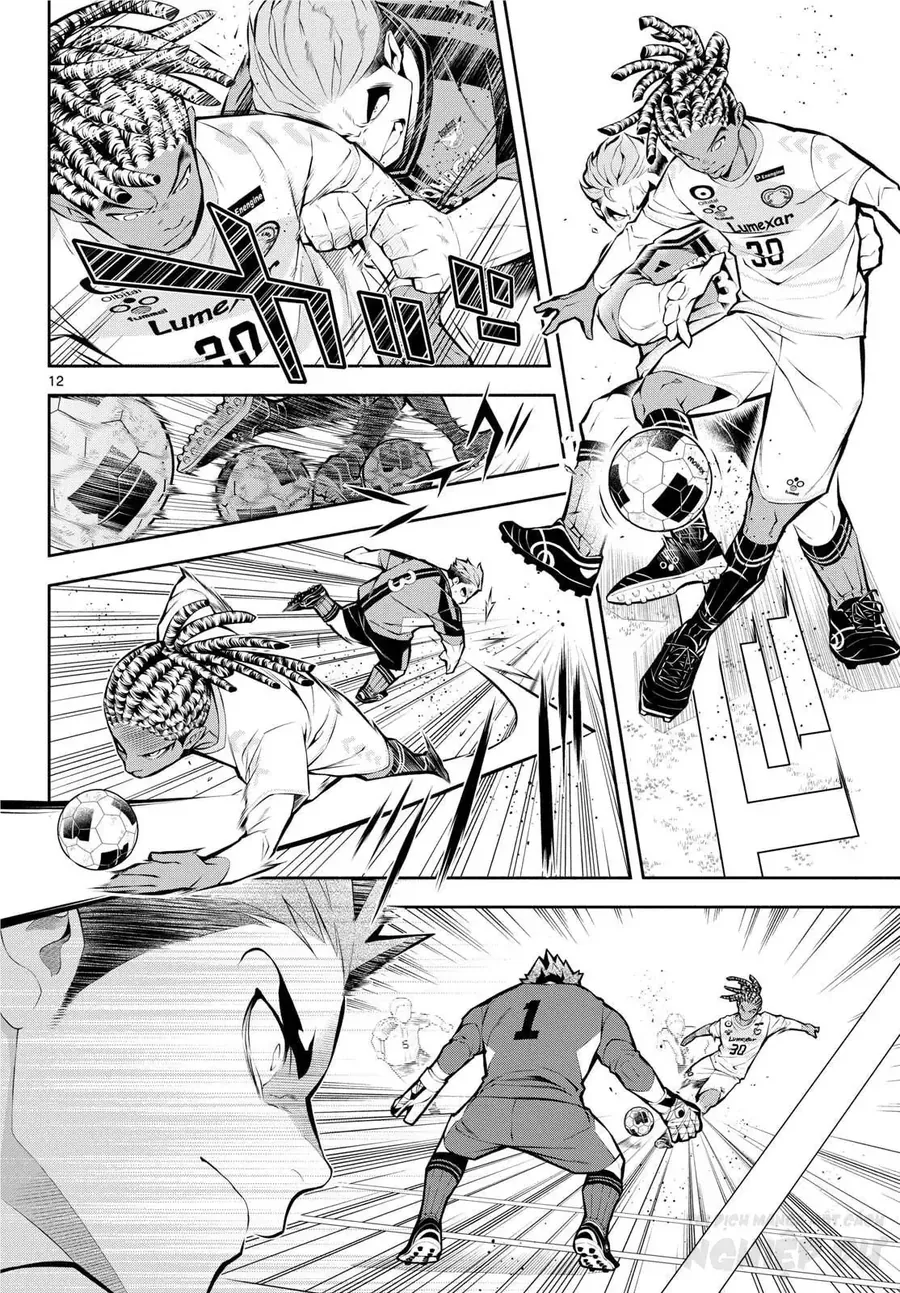 Paradon Chương 8 - Trang 14