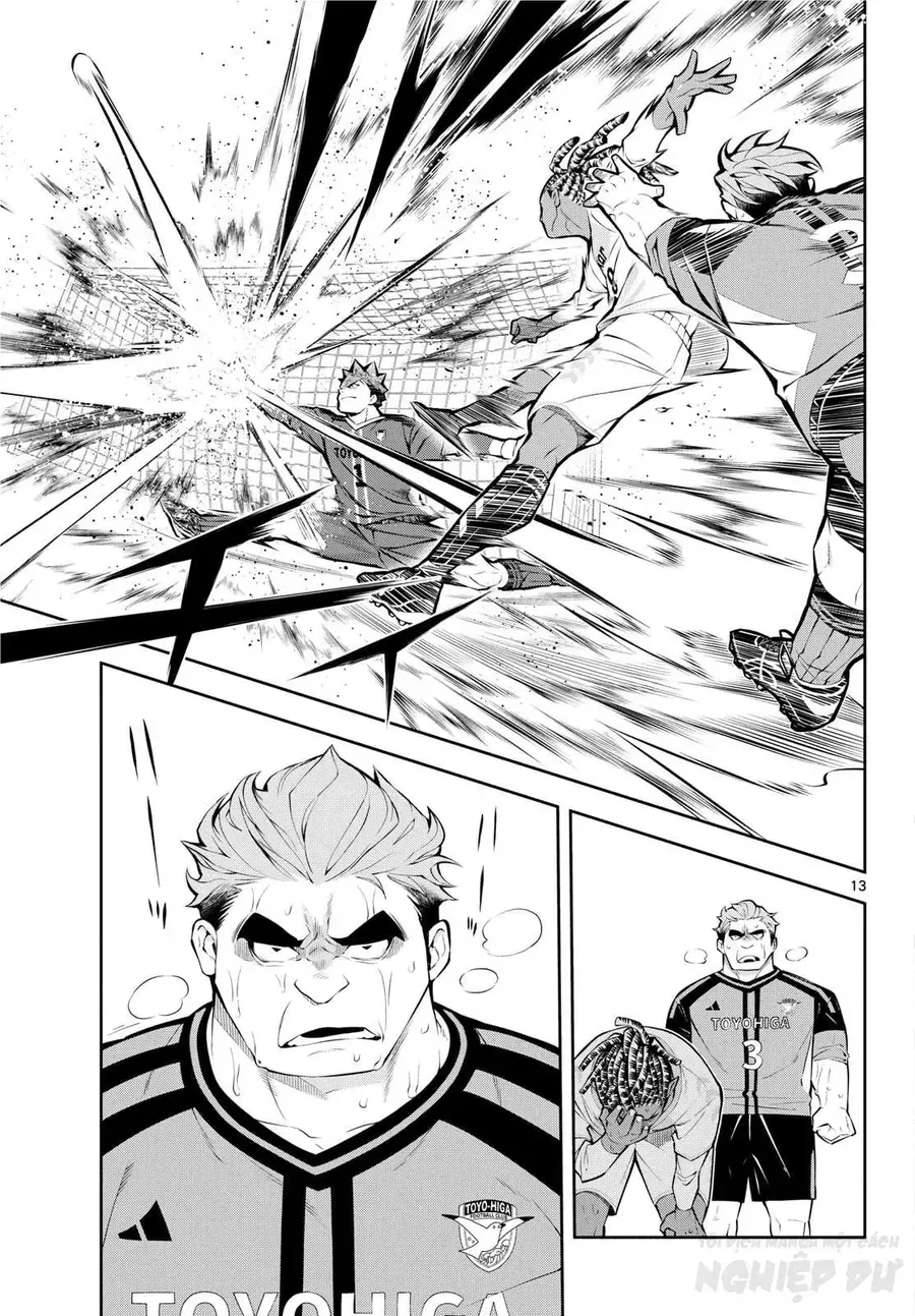 Paradon Chương 8 - Trang 15