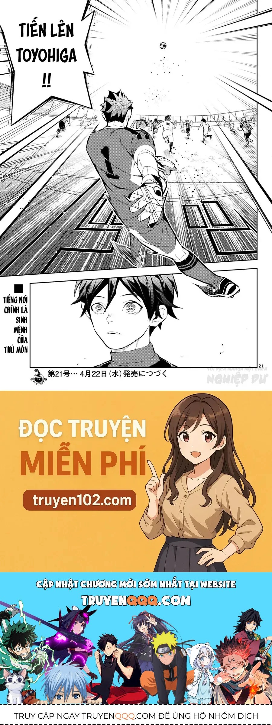 Paradon Chương 8 - Trang 23